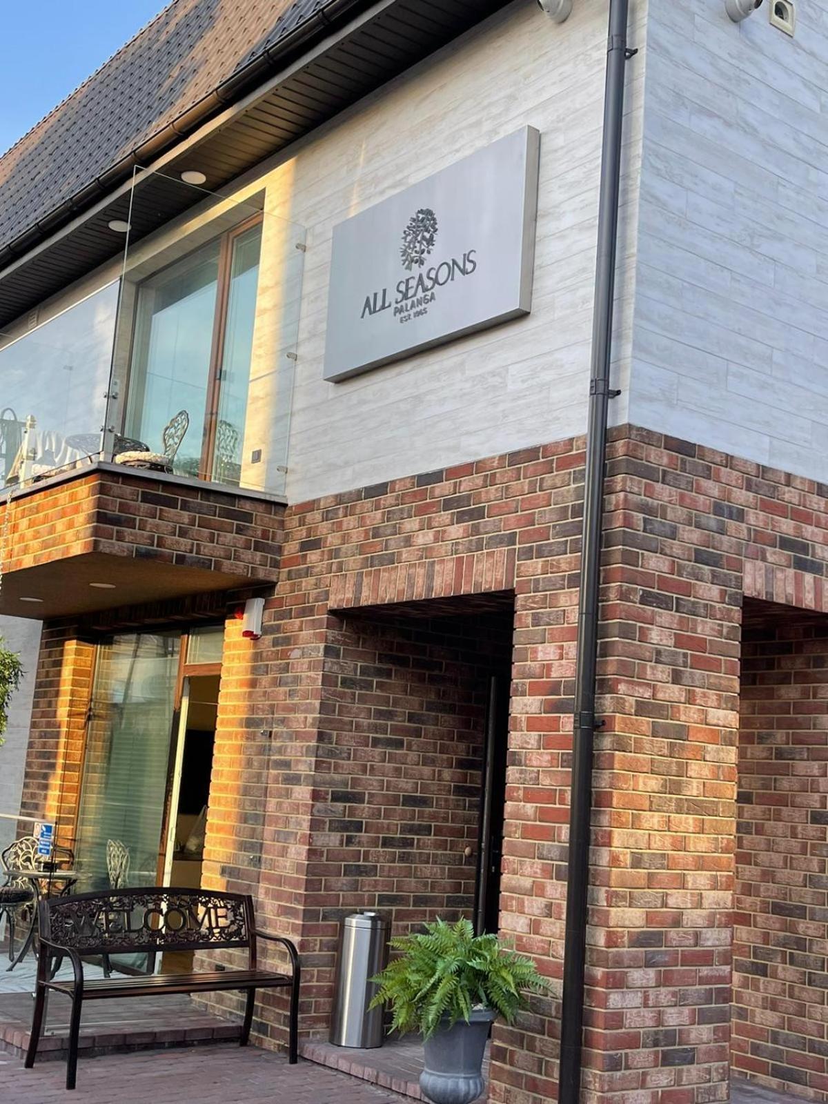 All Seasons Palanga Apartaments 외부 사진